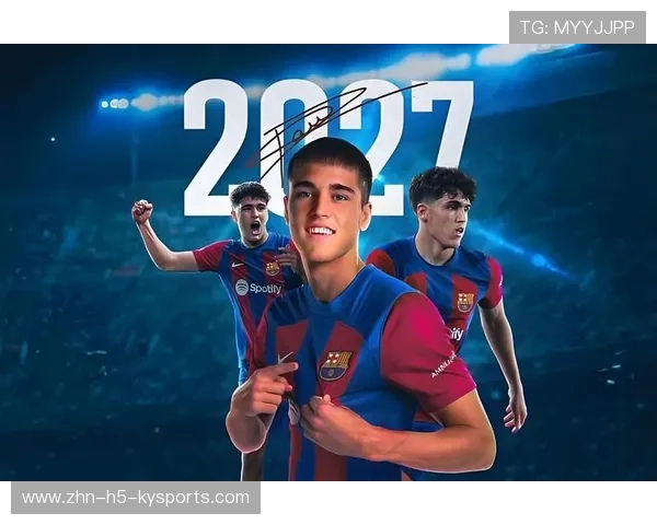 巴萨重建路径：引援与青训双轨并进